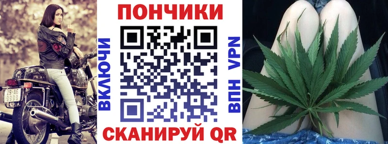 Бошки Шишки Радужный