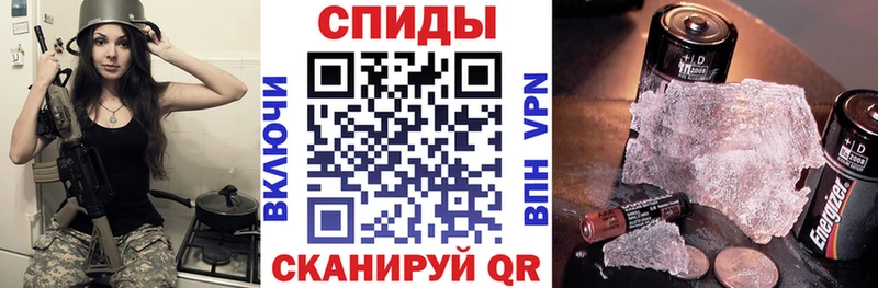 Amphetamine Premium закладки Радужный