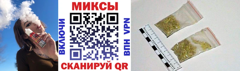 наркота  Радужный  БУТИРАТ жидкий экстази 