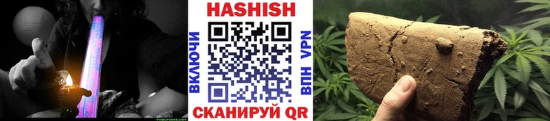 мега онион  Радужный  ГАШИШ гарик 