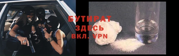 мдпв Баксан