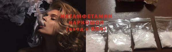 гашишное масло Армянск