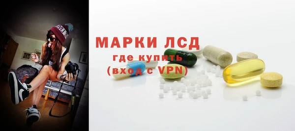 мефедрон Балабаново