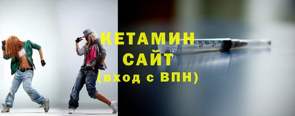гашишное масло Армянск