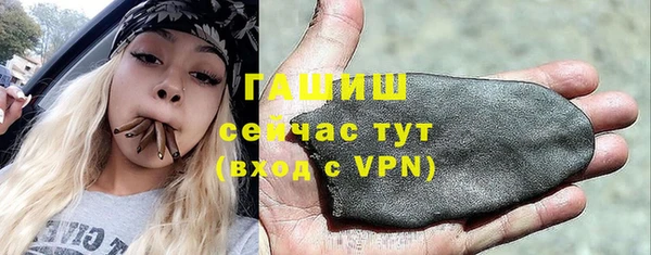 мдпв Баксан