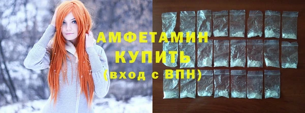гашишное масло Армянск